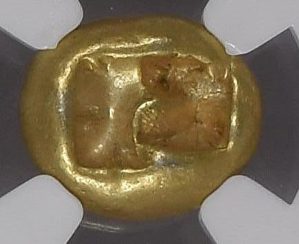 NGC VF 4/5 4/5 リディア王国 トライト(1/3スターテル) エレクトラム c.630–6世紀中頃 BC
