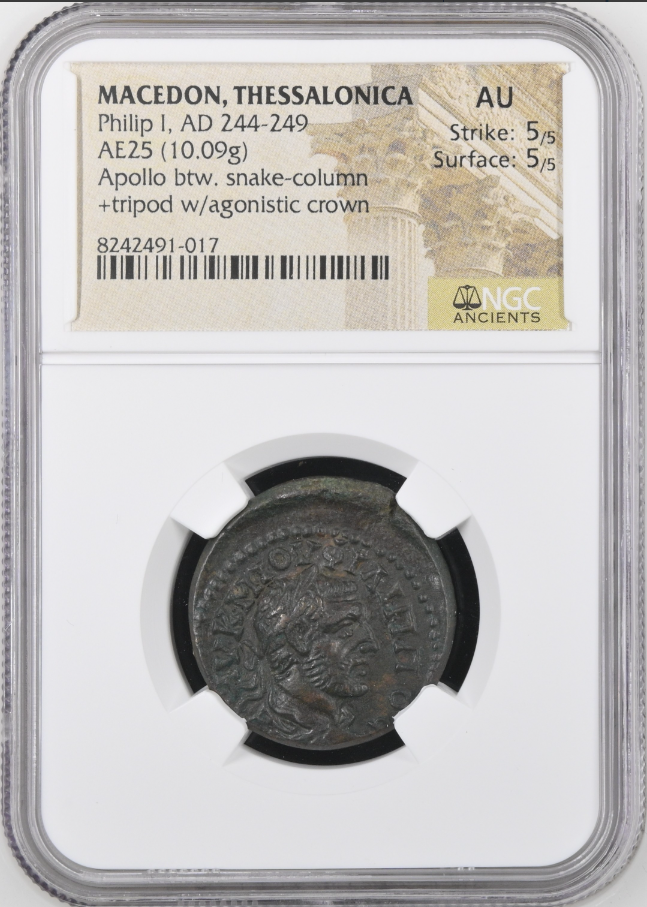 NGC AU 5/5 5/5 古代ローマ帝国 マケドニア テッサロニカ AE25 フィリップス1世 AD244–249