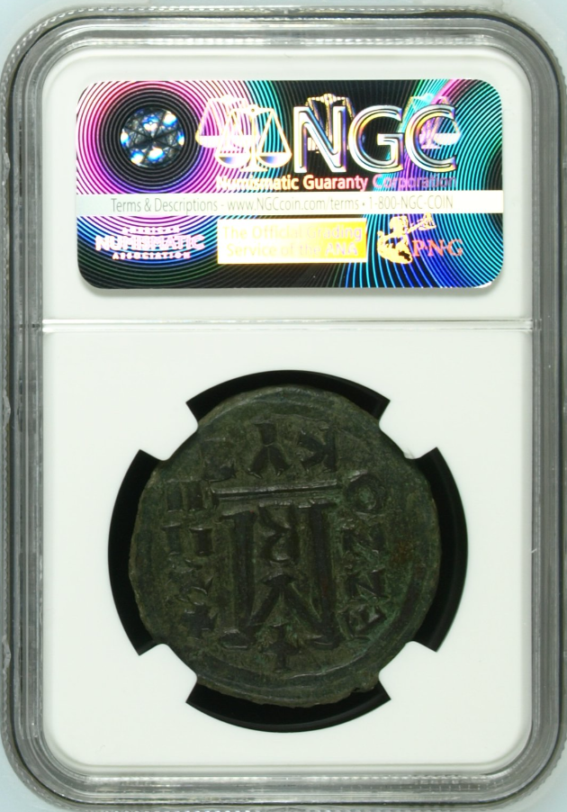 NGC Ch XF 5/5 5/5 古代ビザンツ帝国 ユスティニアヌス1世 フォリス銅貨（40ヌンミ） AD550/551年