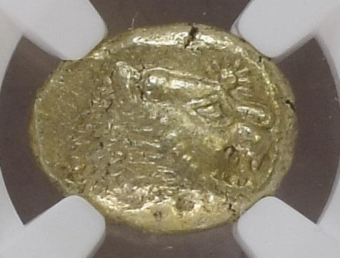 NGC AU 3/5 4/5 古代ギリシャ リディア王国  1/3スターテル エレクトラム 610-545 BC