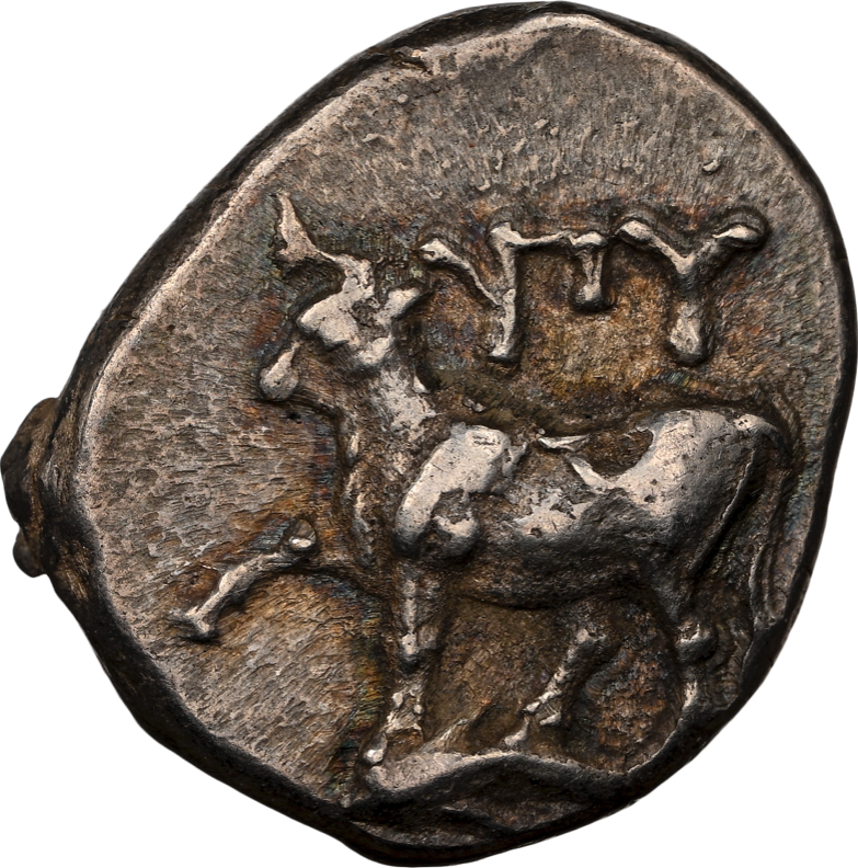 NGC Ch VF 5/5 5/5 古代ギリシャ トラキア ビュザンティオン ハーフ・シグロス銀貨 c.350–300 BC